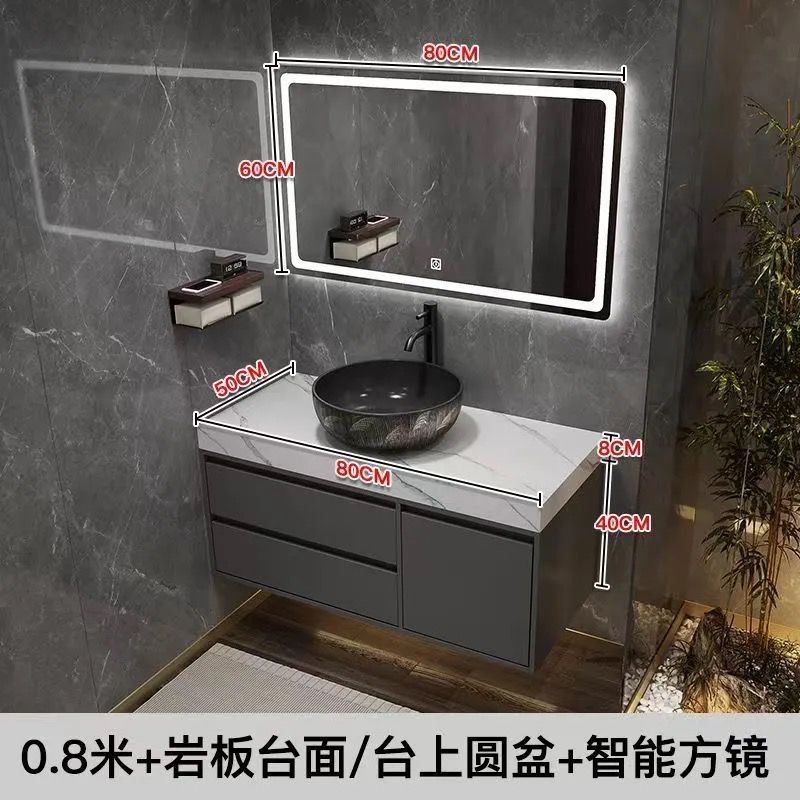 Bathroom Cabinet #100