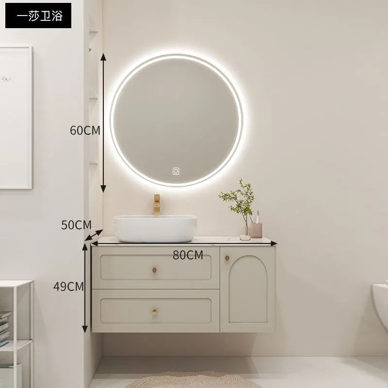 Bathroom Cabinet #113