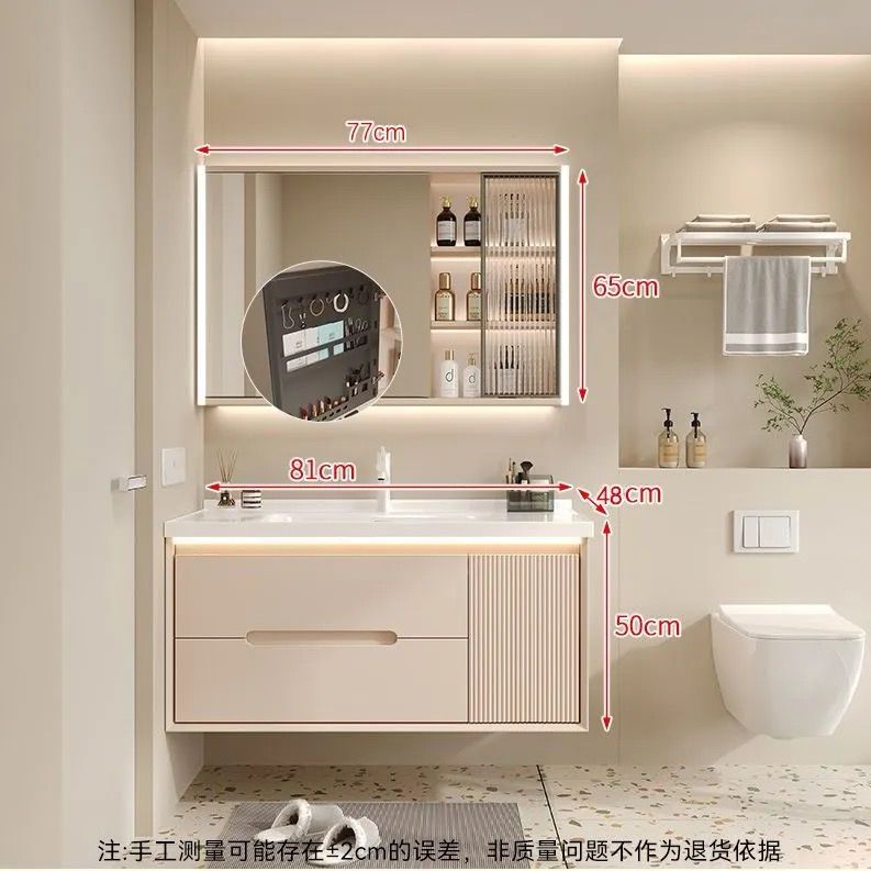 Bathroom Cabinet #12