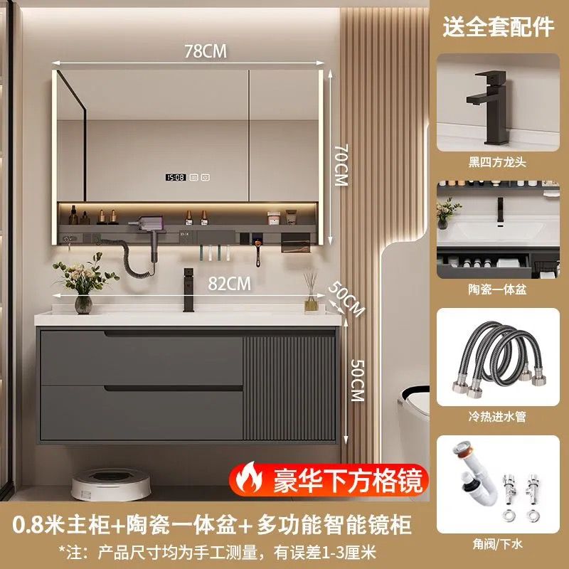 Bathroom Cabinet #15