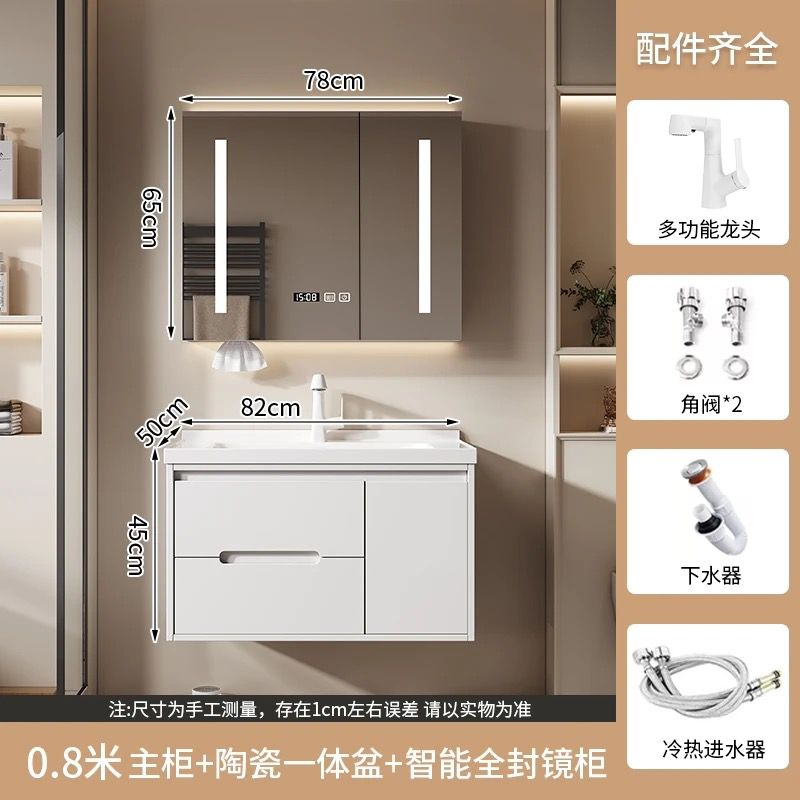 Bathroom Cabinet #21