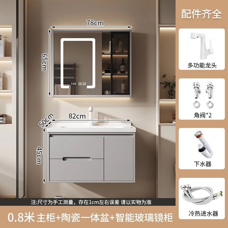 Bathroom Cabinet #27