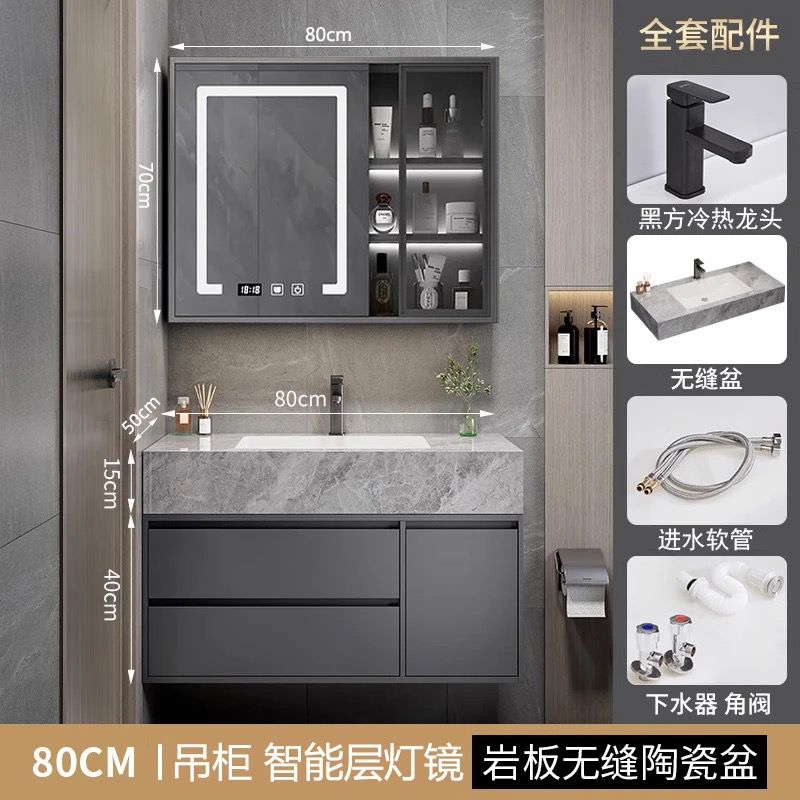 Bathroom Cabinet #29