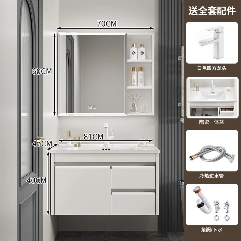 Bathroom Cabinet #36