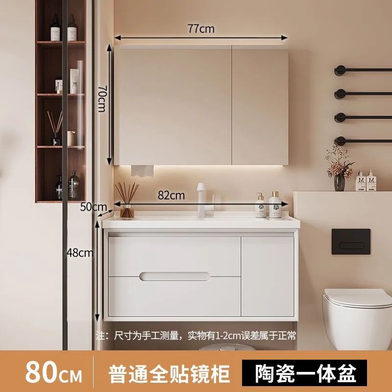 Bathroom Cabinet #44