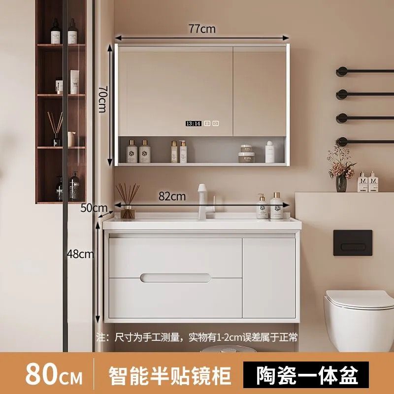 Bathroom Cabinet #45