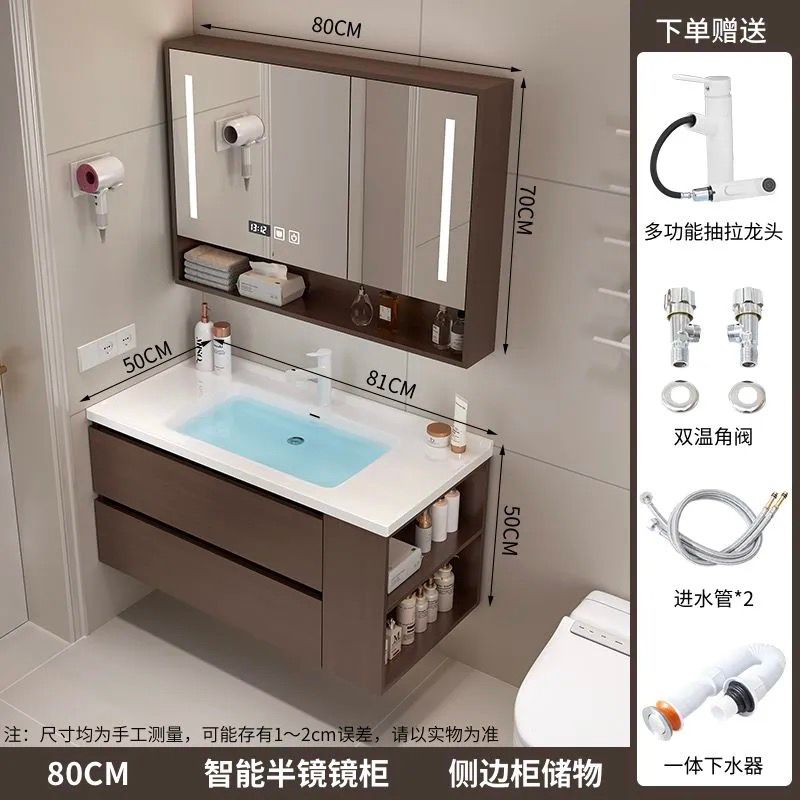 Bathroom Cabinet #48