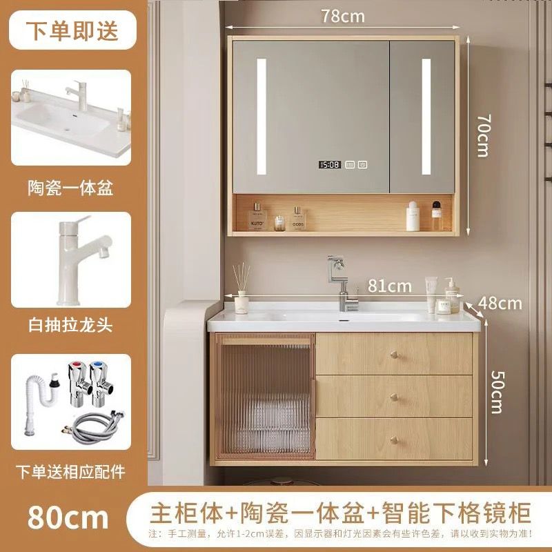 Bathroom Cabinet #56