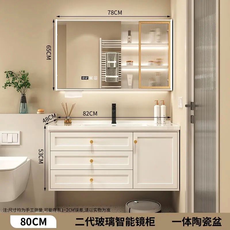 Bathroom Cabinet #79