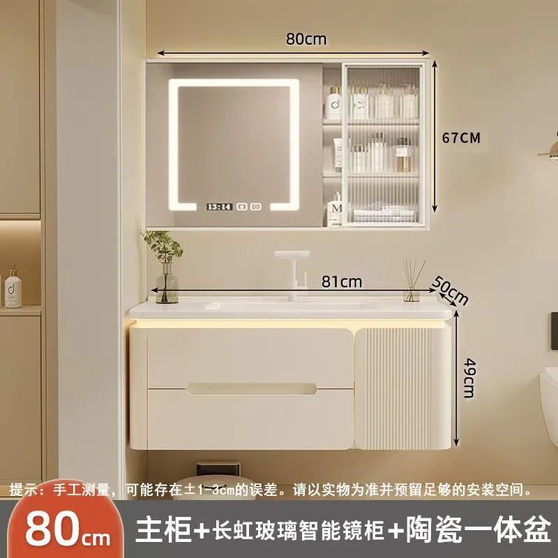 Bathroom Cabinet #91