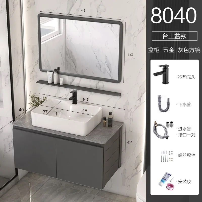 Bathroom Cabinet #96