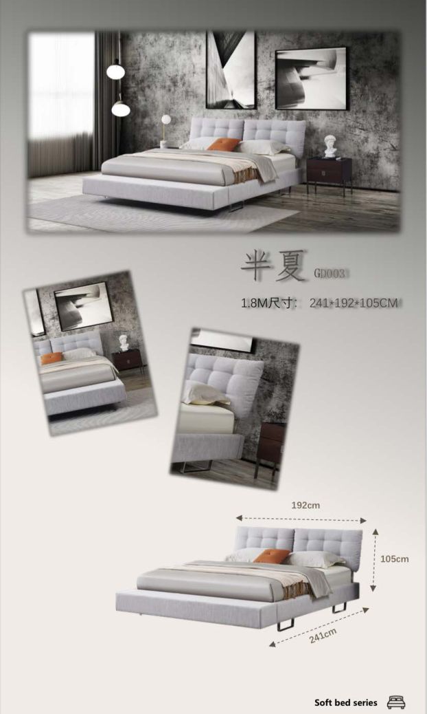 Chic White Upholstered Bed #6