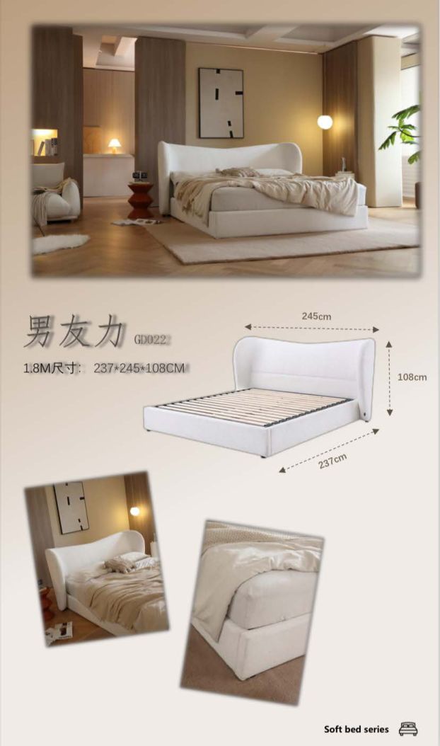 Elegant Gray Upholstered Bed #114