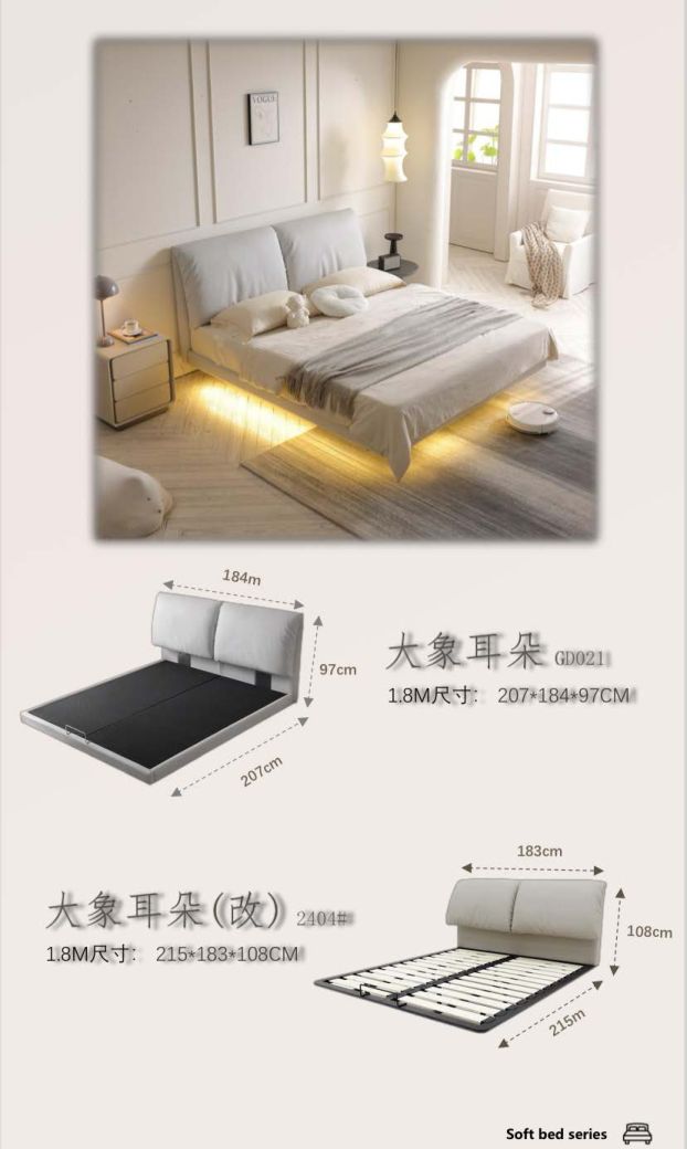 Luxurious White Tufted Headboard Bed #116