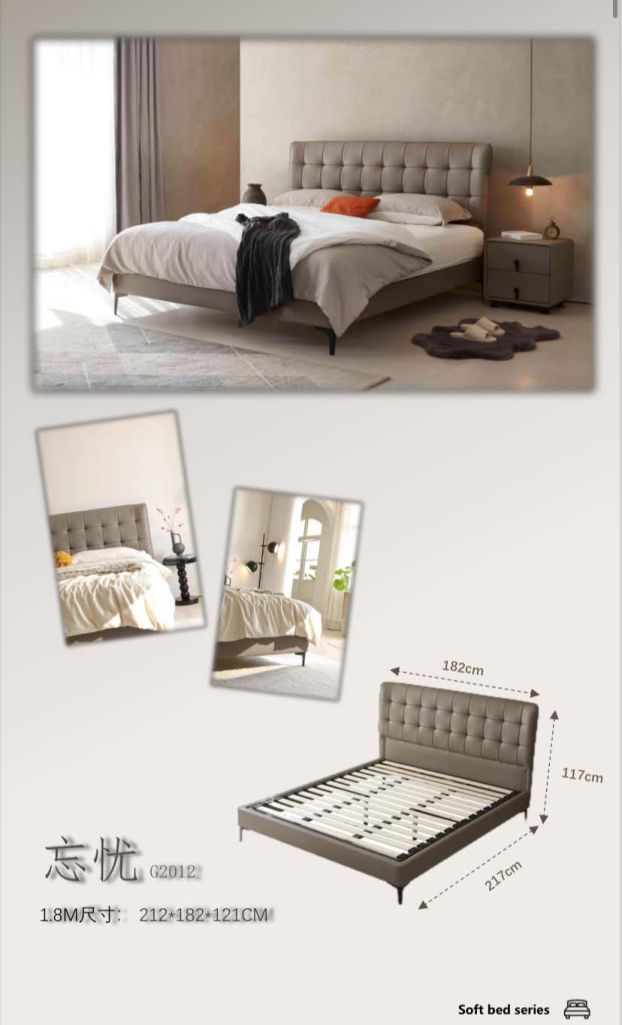 Modern Walnut Wooden Bed #105