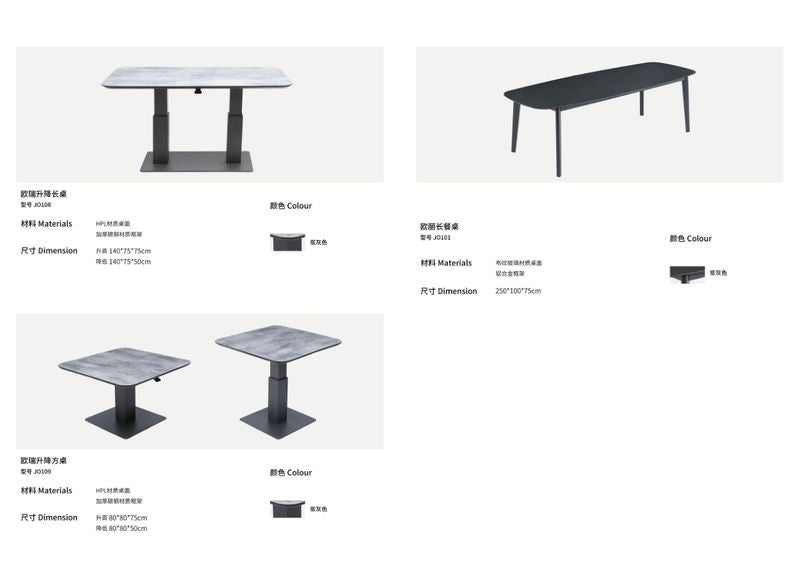 Modern Gray Table #28