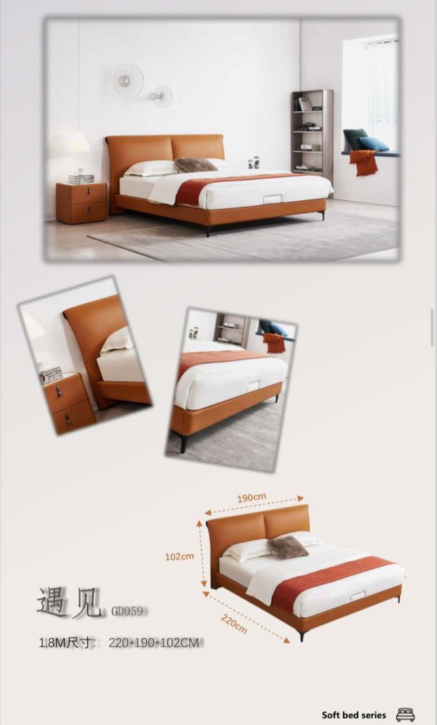 Sleek Walnut Platform Bed #5
