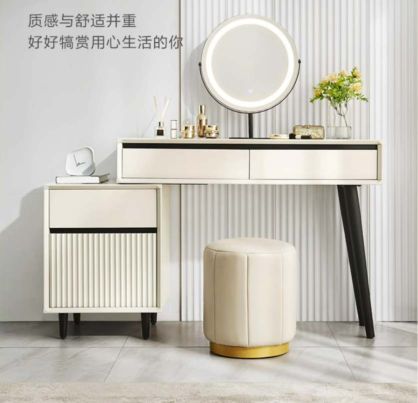 Sleek White Vanity #100