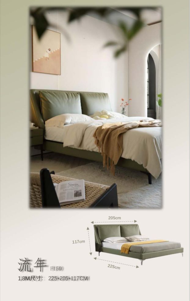 Sleek Walnut Storage Bed #107