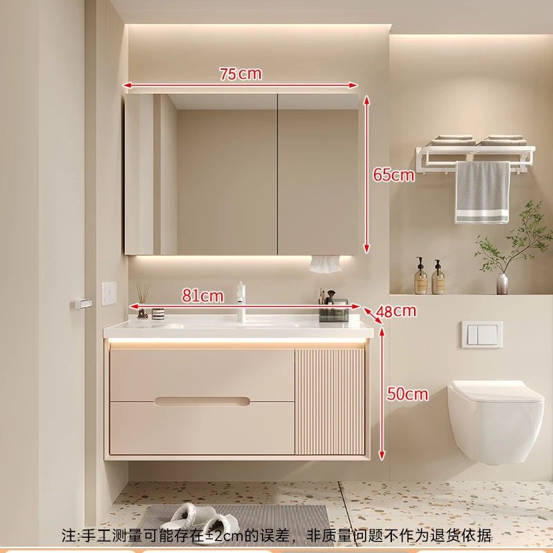 Bathroom Cabinet #10