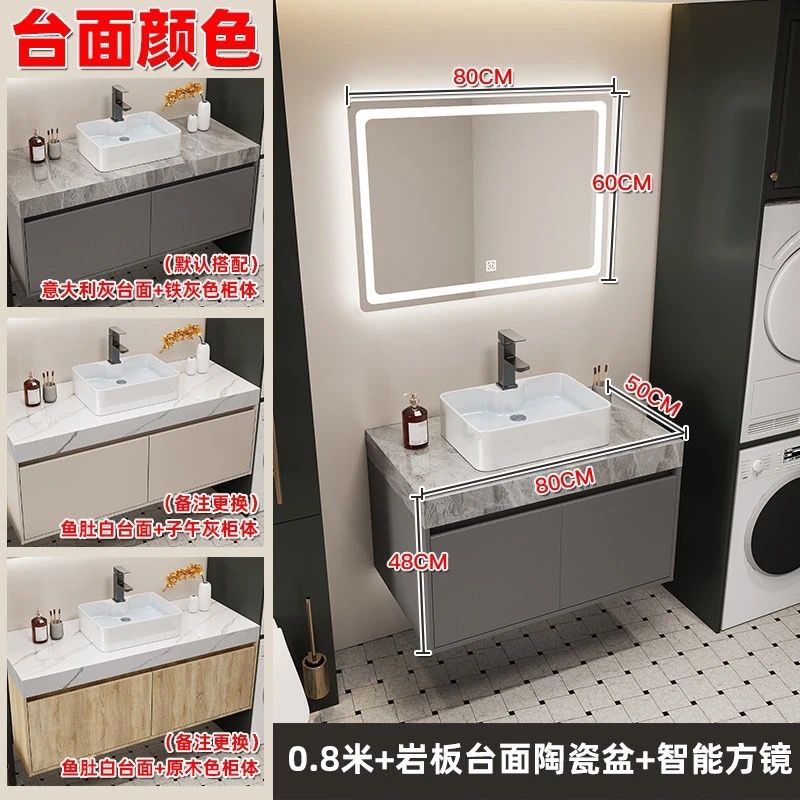 Bathroom Cabinet #102