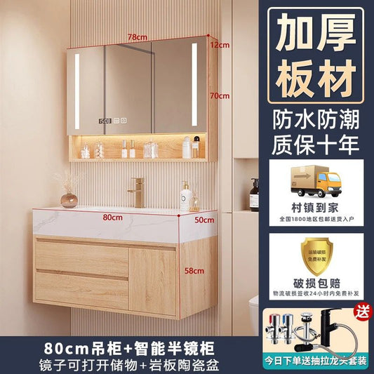 Bathroom Cabinet #103