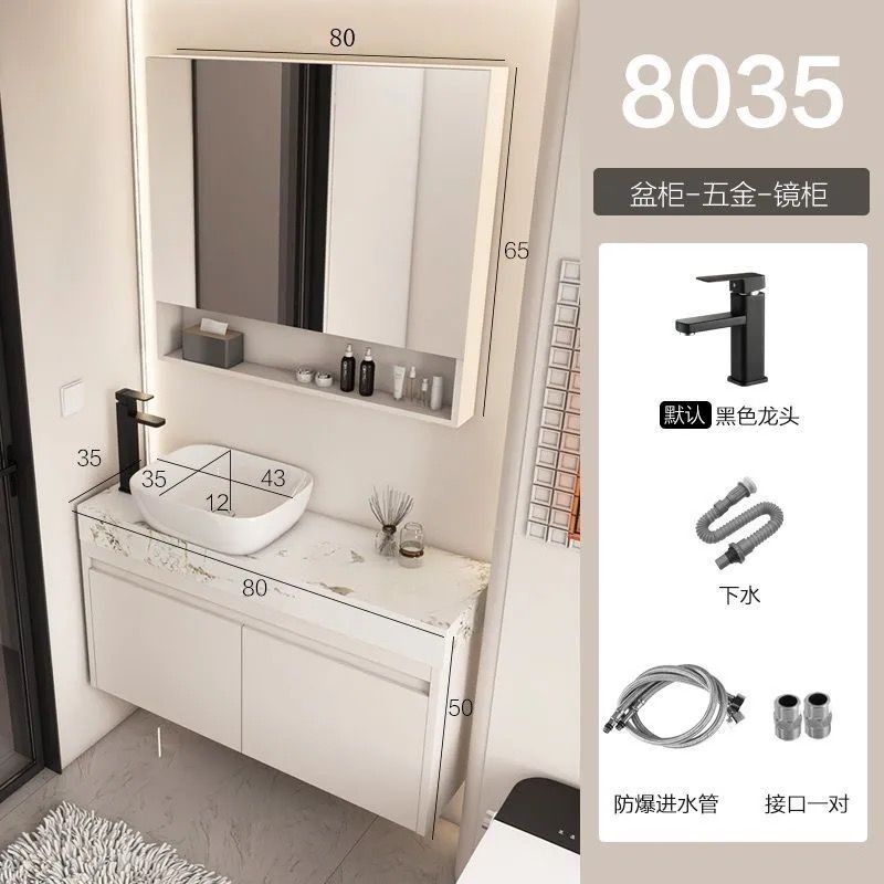 Bathroom Cabinet #109