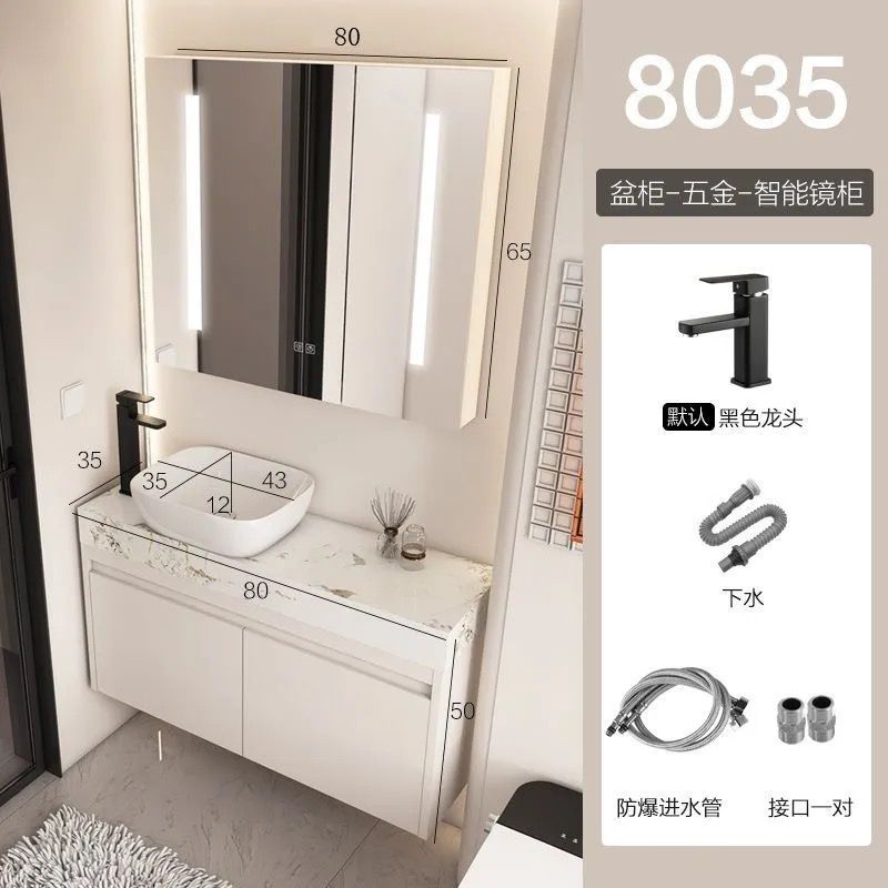 Bathroom Cabinet #110