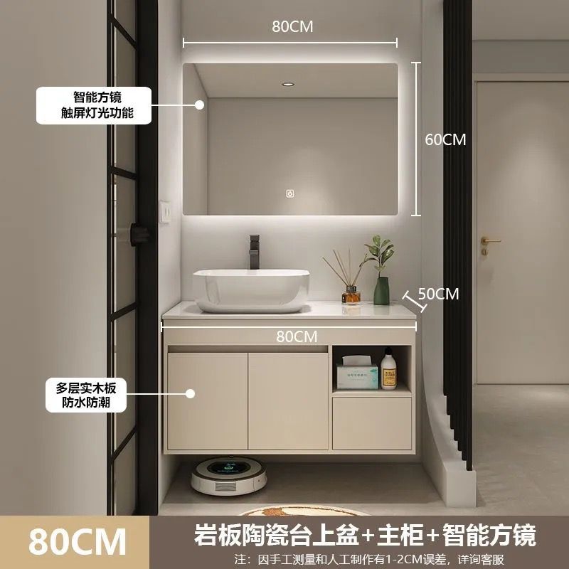 Bathroom Cabinet #114