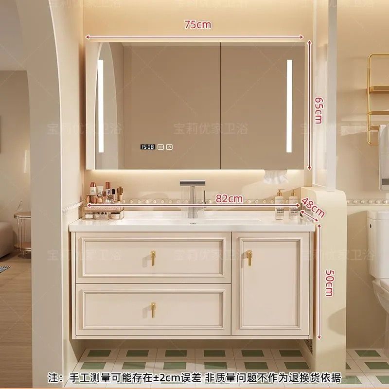 Bathroom Cabinet #37