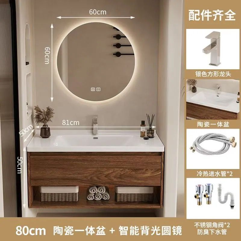 Bathroom Cabinet #39