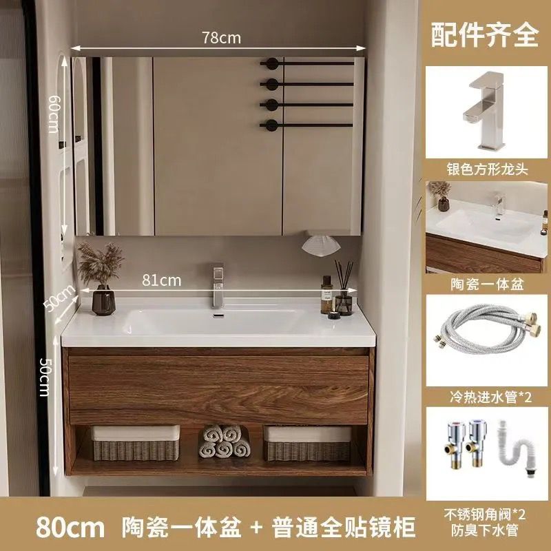 Bathroom Cabinet #40