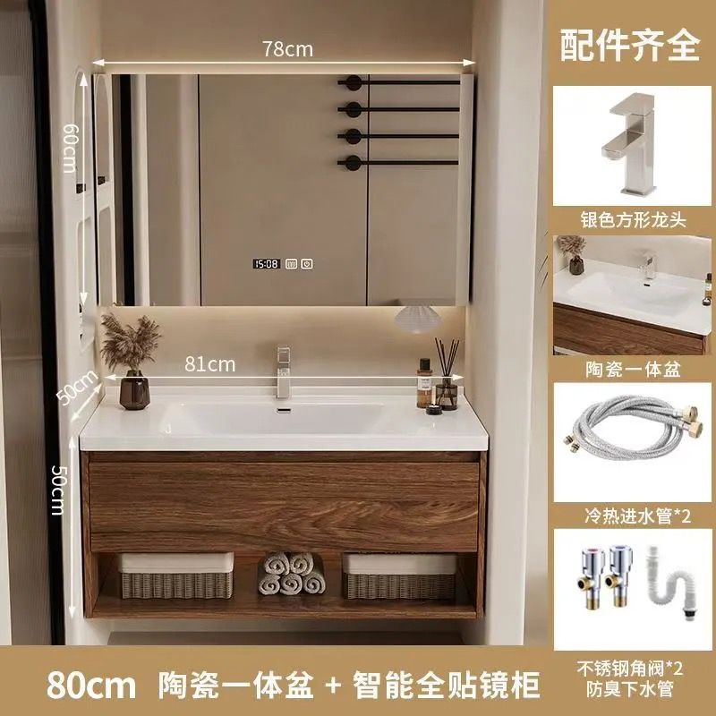 Bathroom Cabinet #41