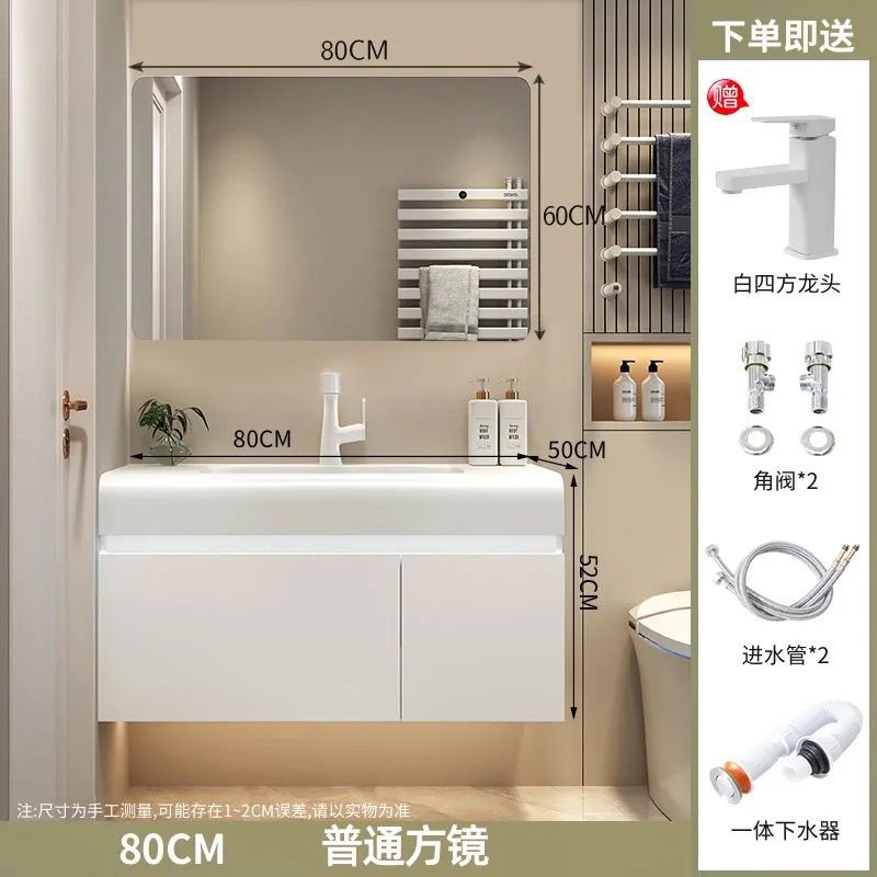 Bathroom Cabinet #58