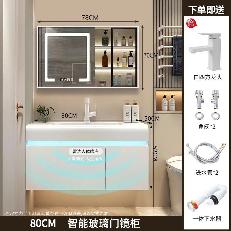 Bathroom Cabinet #60