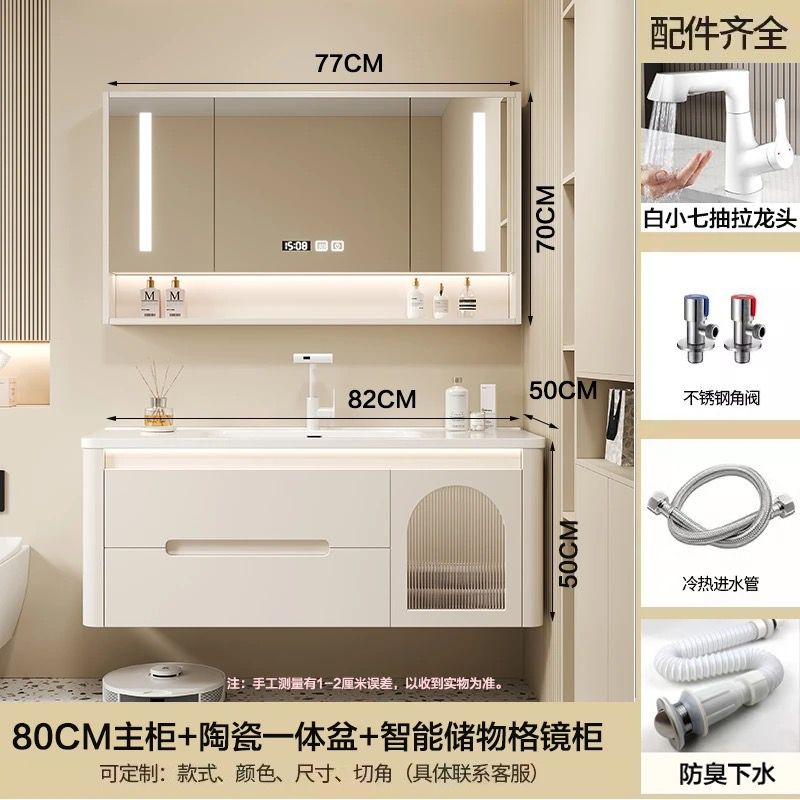 Bathroom Cabinet #63