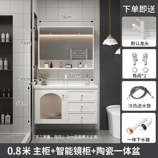 Bathroom Cabinet #74