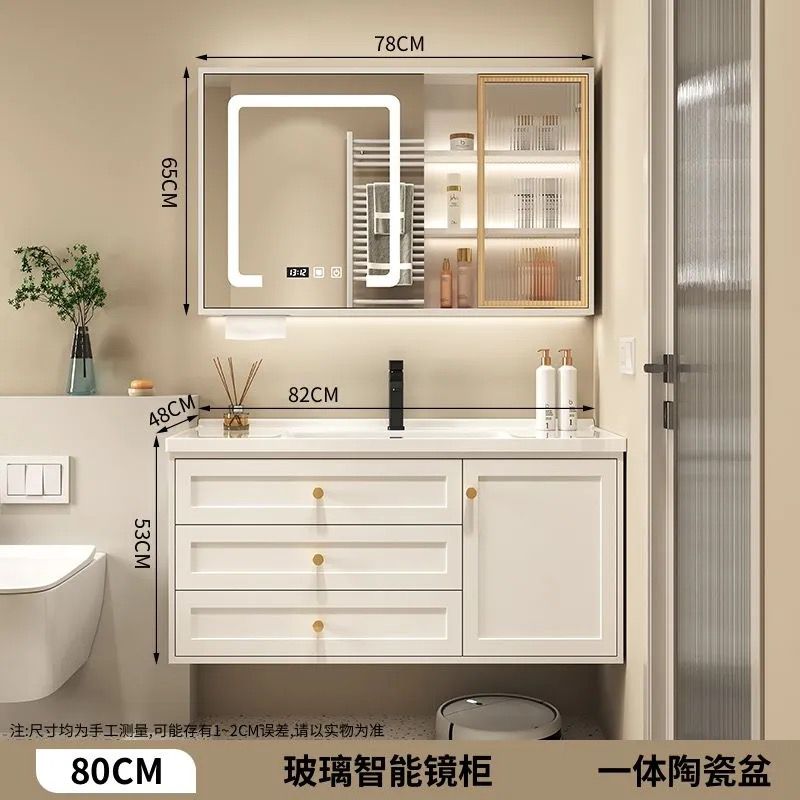 Bathroom Cabinet #78