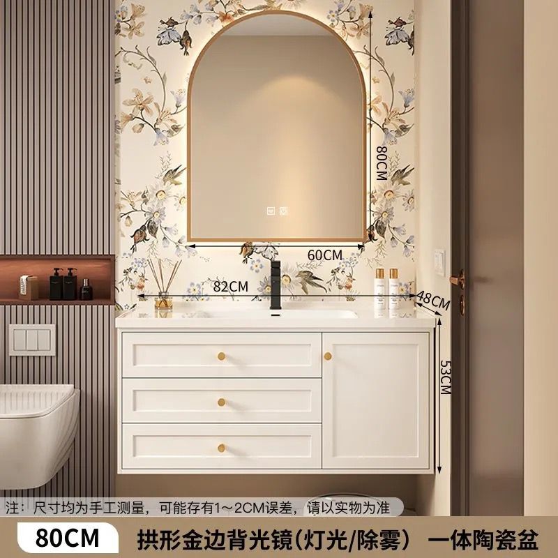 Bathroom Cabinet #80