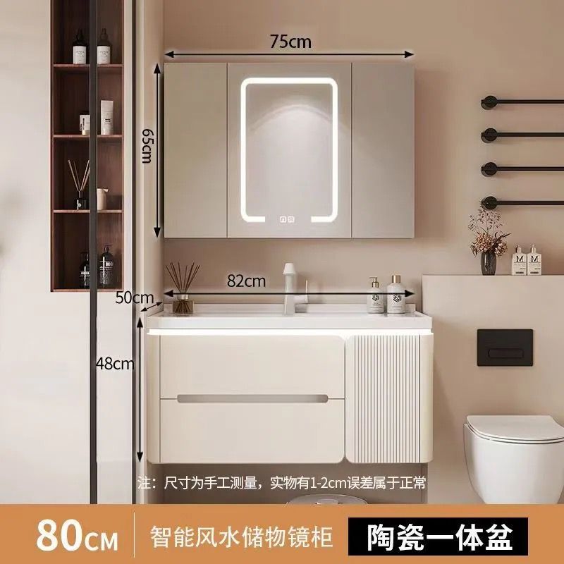 Bathroom Cabinet #92