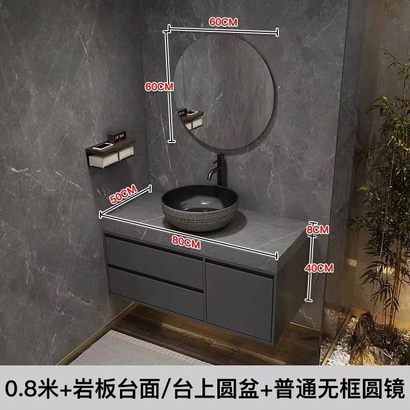 Bathroom Cabinet #99