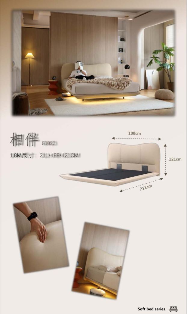 Chic White Wooden Bed #112