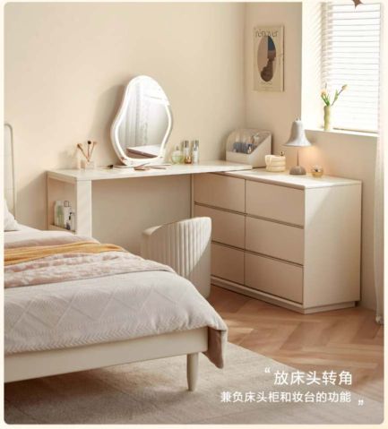 Cozy Gray Wooden Vanity #89