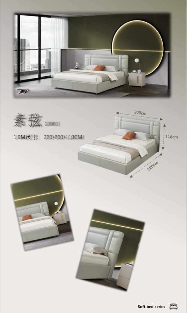 Cozy White Wooden Bed #7