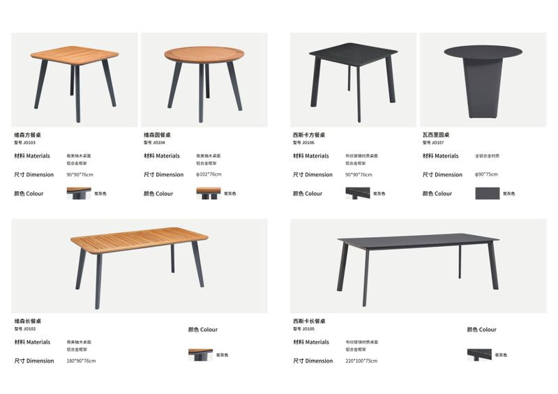 Modern Wooden Table #27